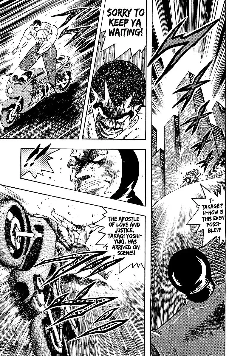 Read Osu!! Karatebu chapter 191 image 4 on Lezhin