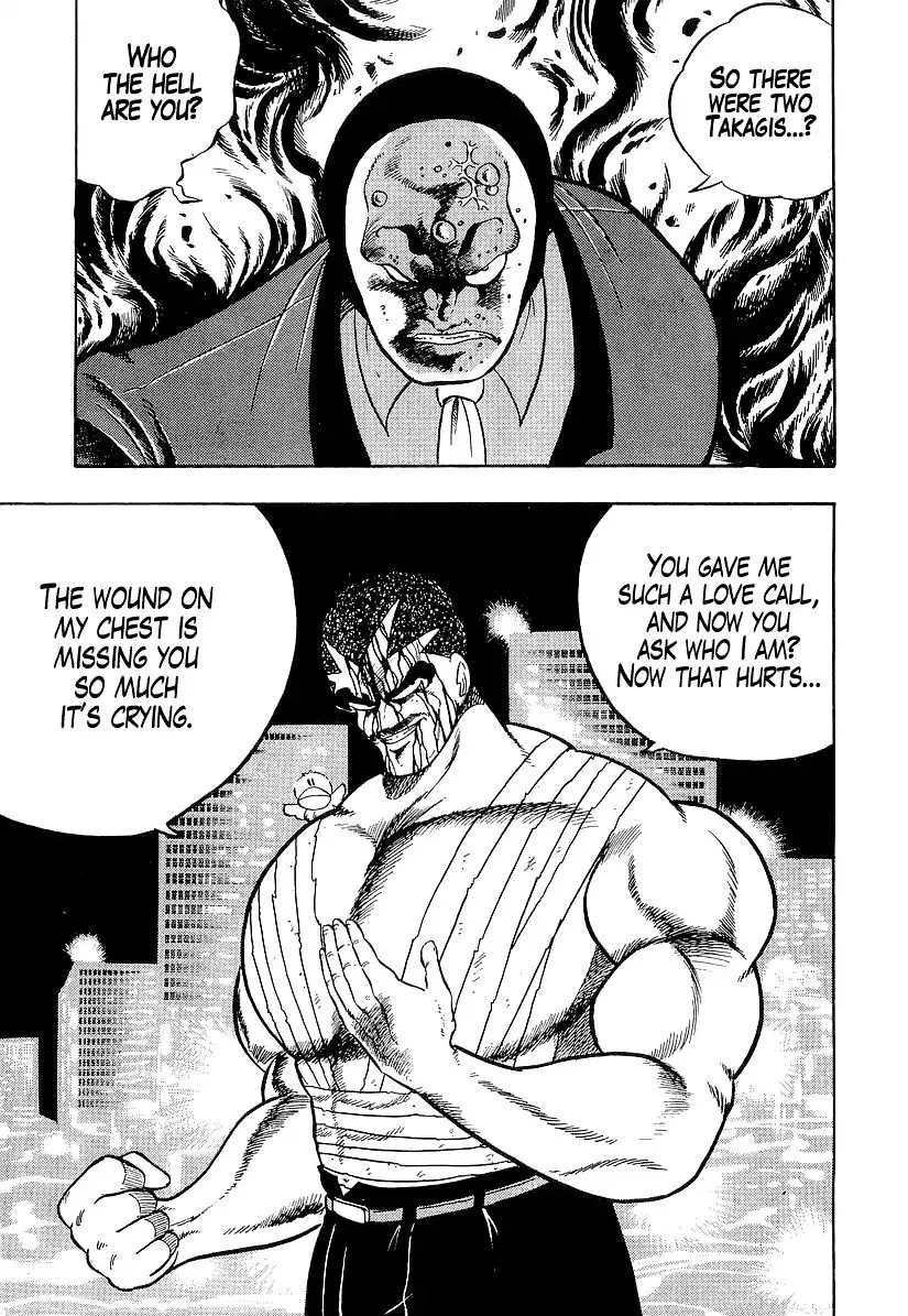 Read Osu!! Karatebu chapter 191 image 6 on Lezhin