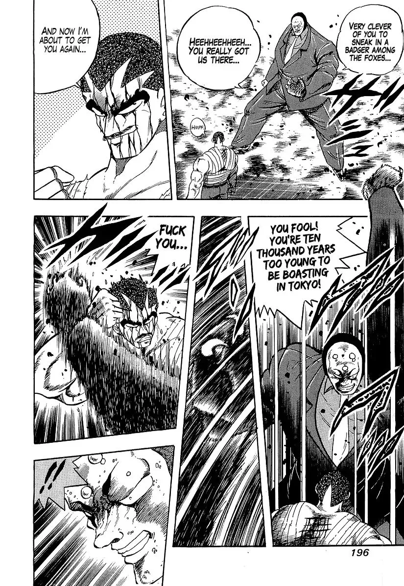 Read Osu!! Karatebu chapter 191 image 7 on Lezhin