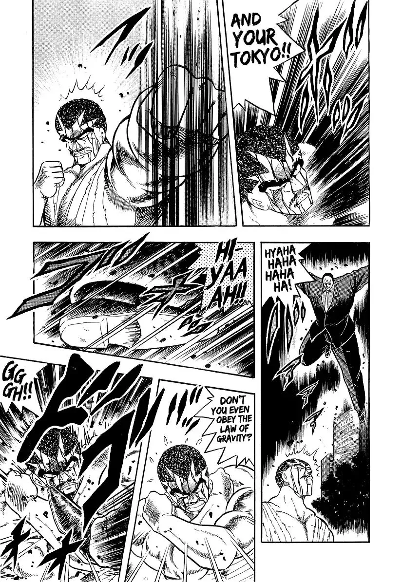 Read Osu!! Karatebu chapter 191 image 8 on Lezhin