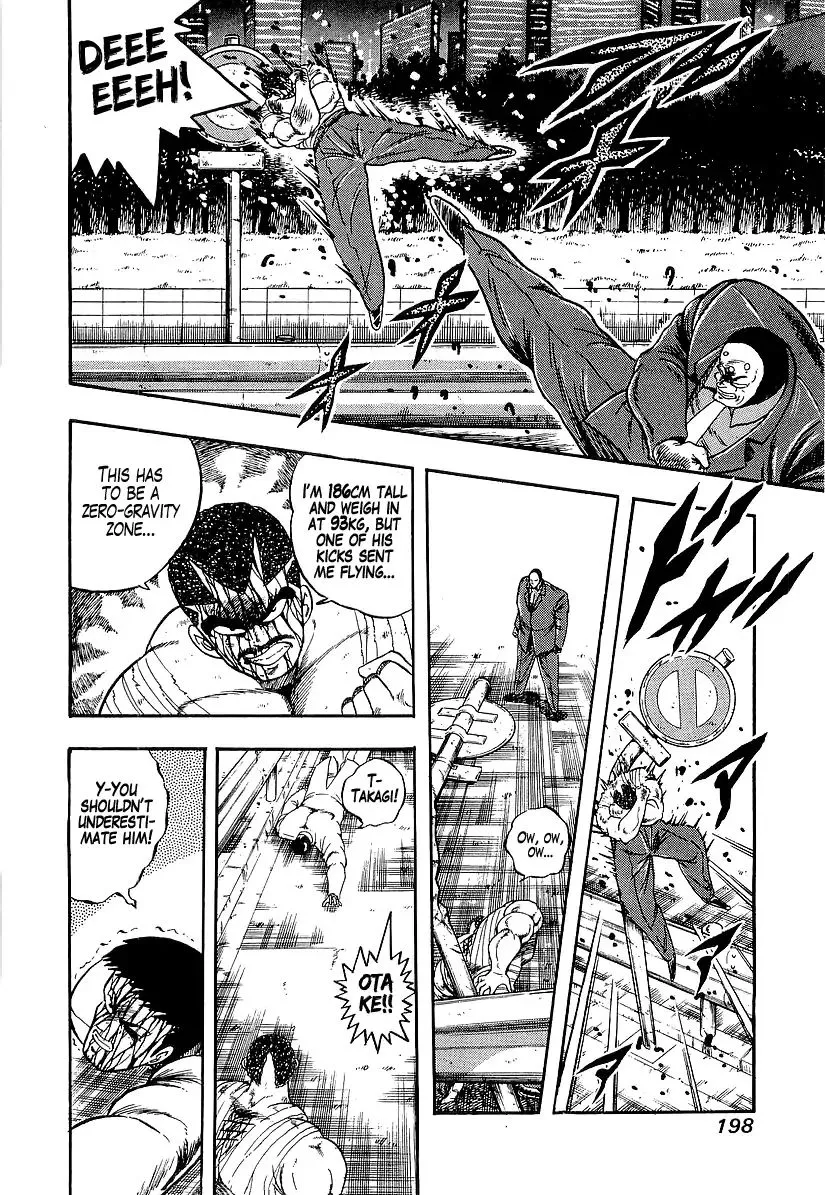 Read Osu!! Karatebu chapter 191 image 9 on Lezhin