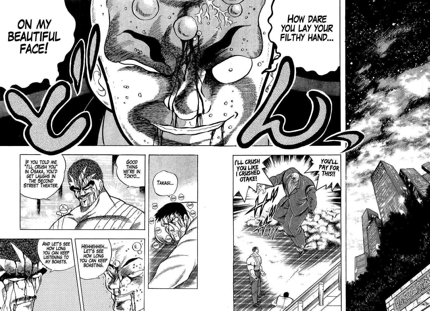 Read Osu!! Karatebu chapter 192 image 1 on Lezhin