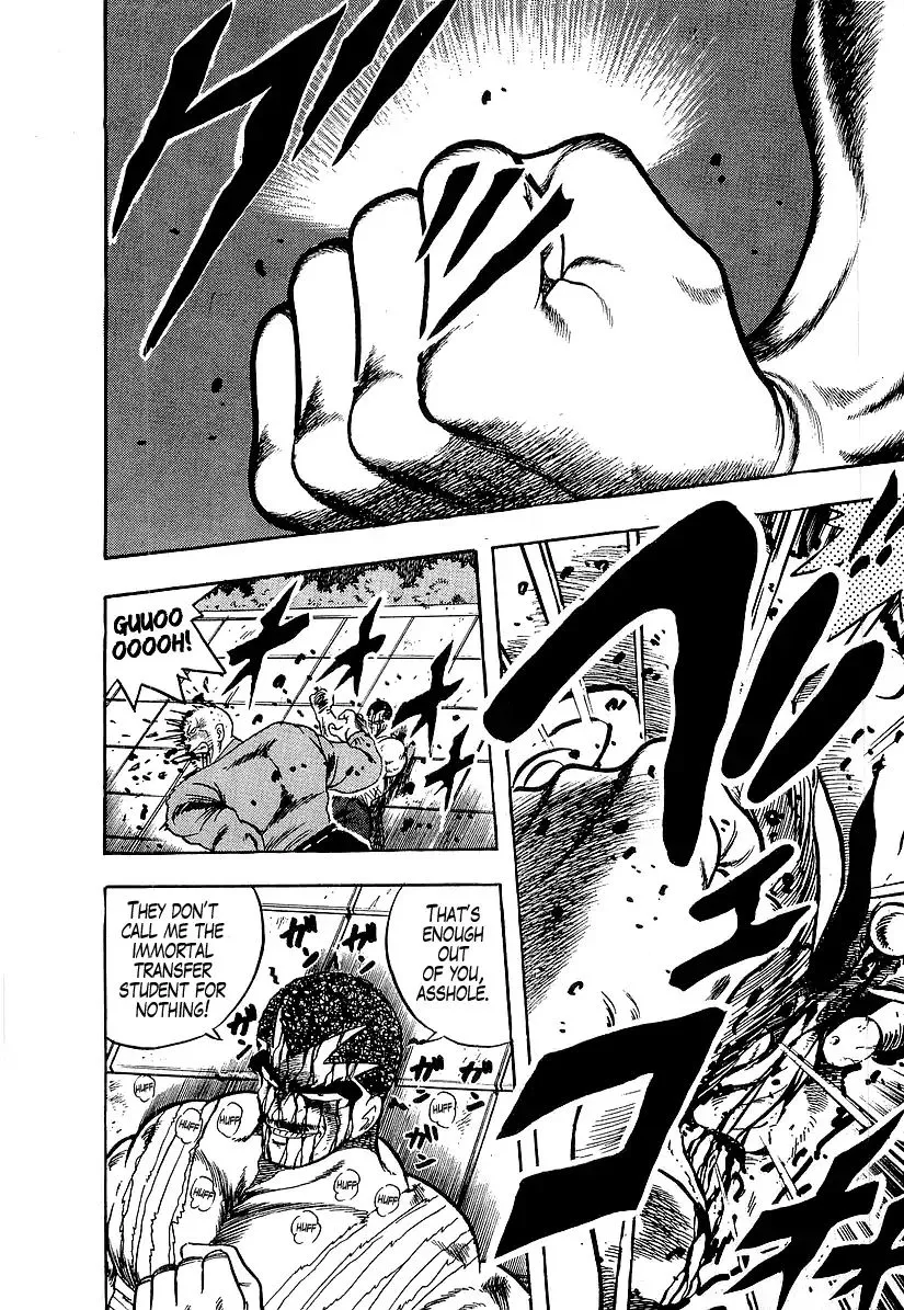 Read Osu!! Karatebu chapter 192 image 12 on Lezhin
