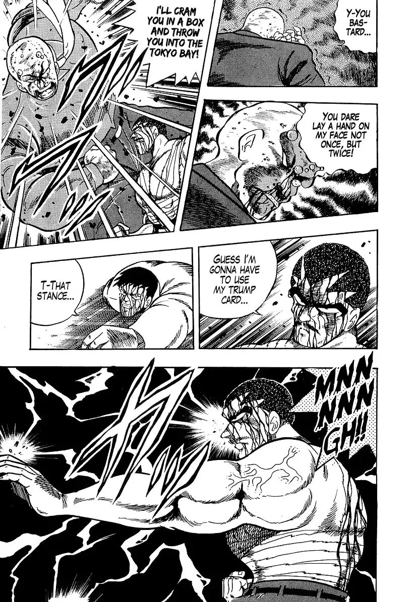 Read Osu!! Karatebu chapter 192 image 13 on Lezhin