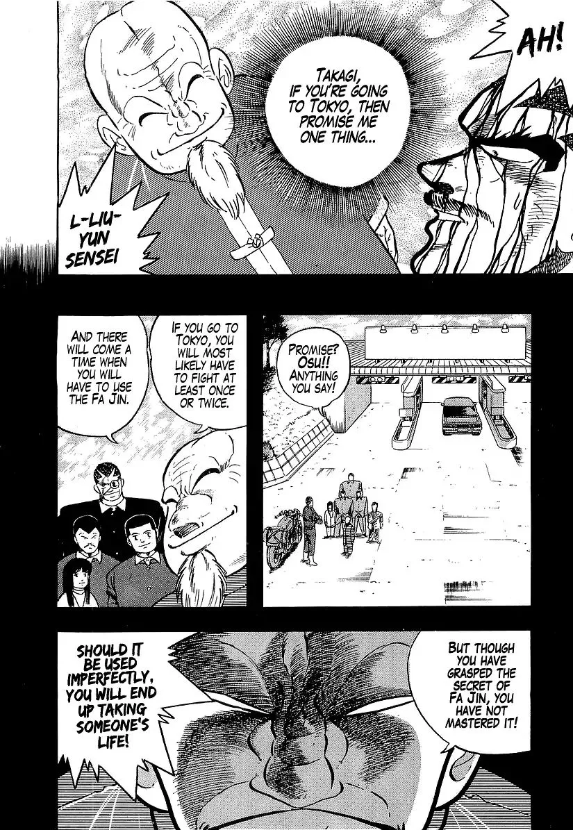 Read Osu!! Karatebu chapter 192 image 14 on Lezhin