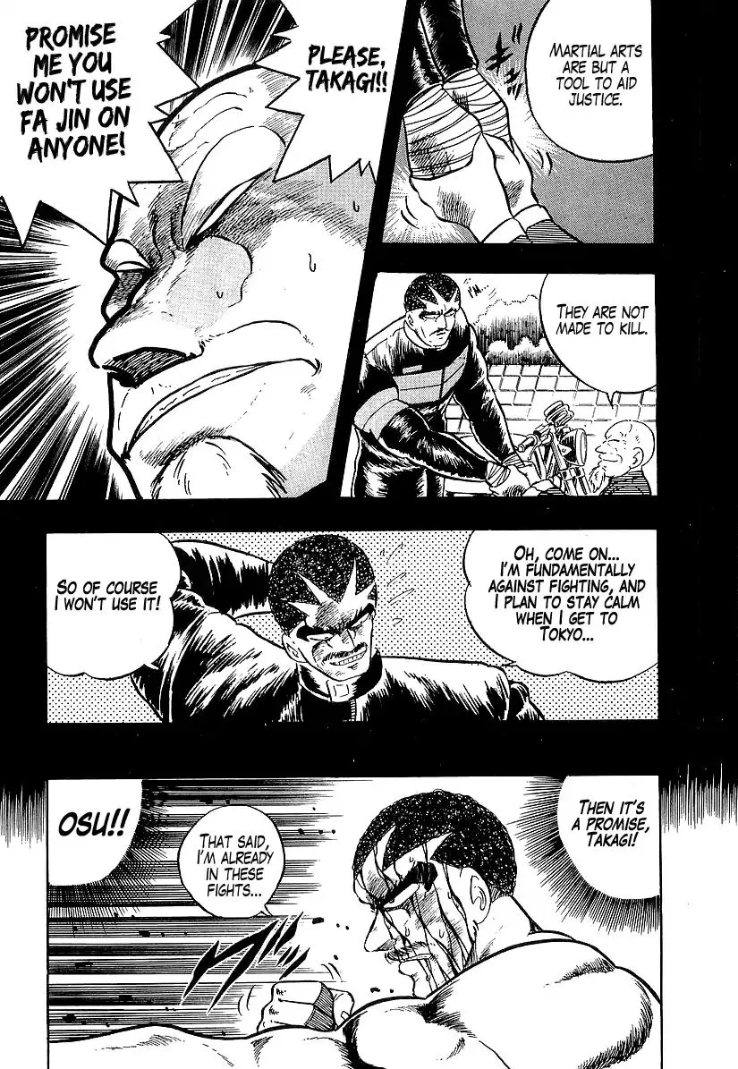 Read Osu!! Karatebu chapter 192 image 15 on Lezhin