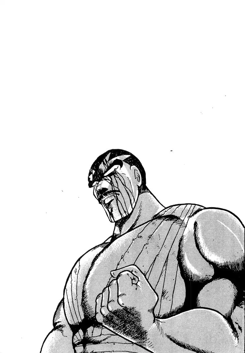 Read Osu!! Karatebu chapter 192 image 17 on Lezhin