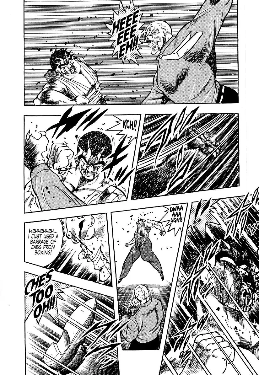 Read Osu!! Karatebu chapter 192 image 4 on Lezhin