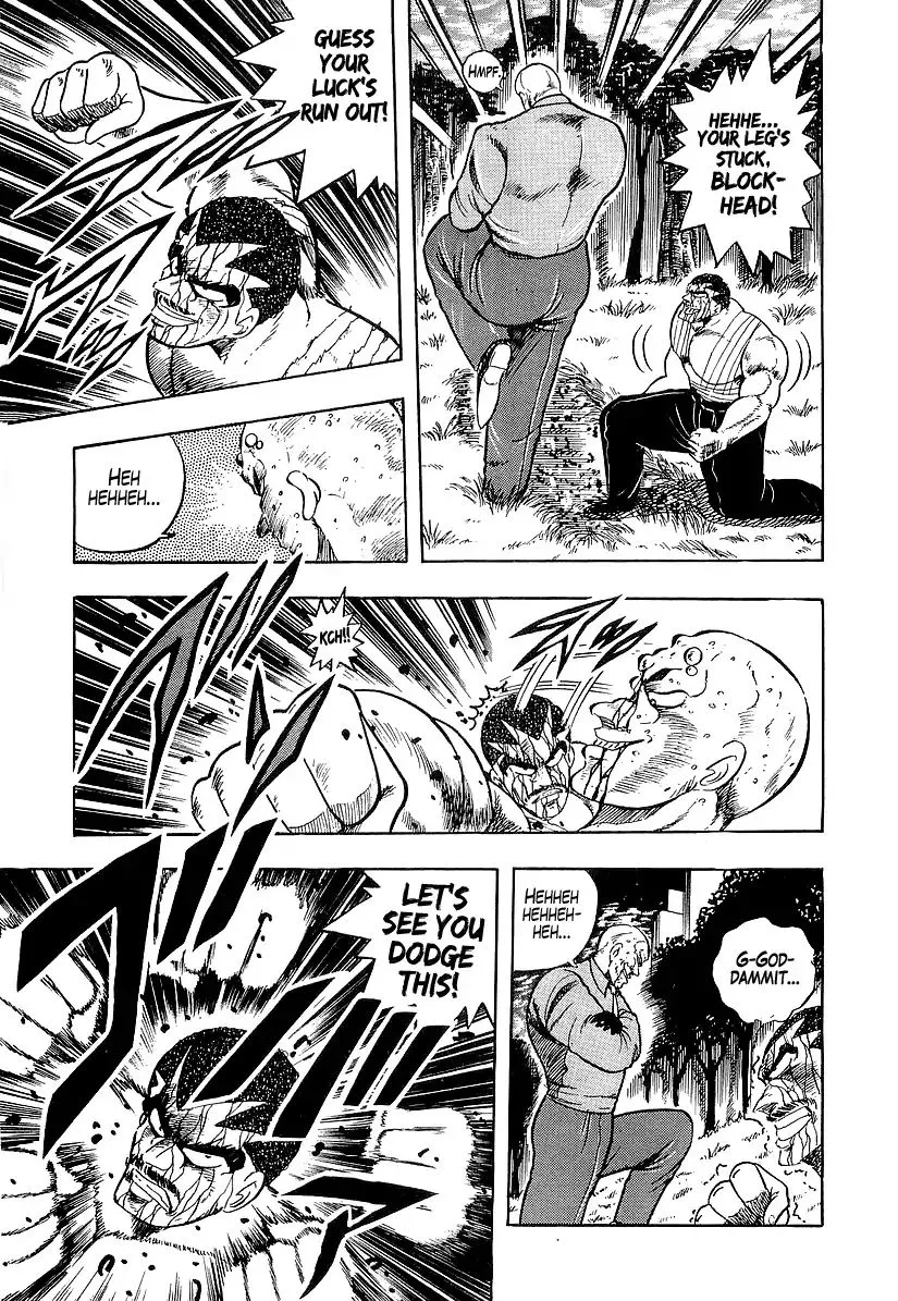 Read Osu!! Karatebu chapter 192 image 7 on Lezhin