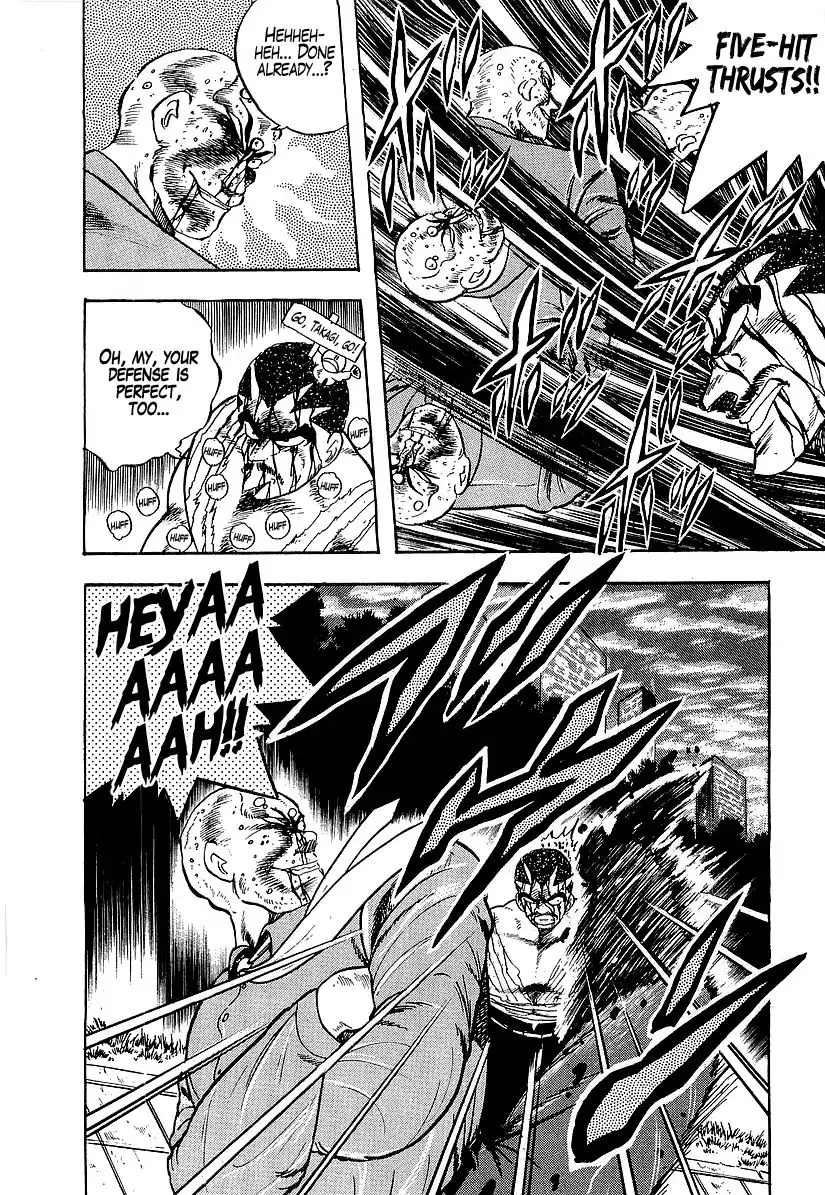 Read Osu!! Karatebu chapter 192 image 8 on Lezhin