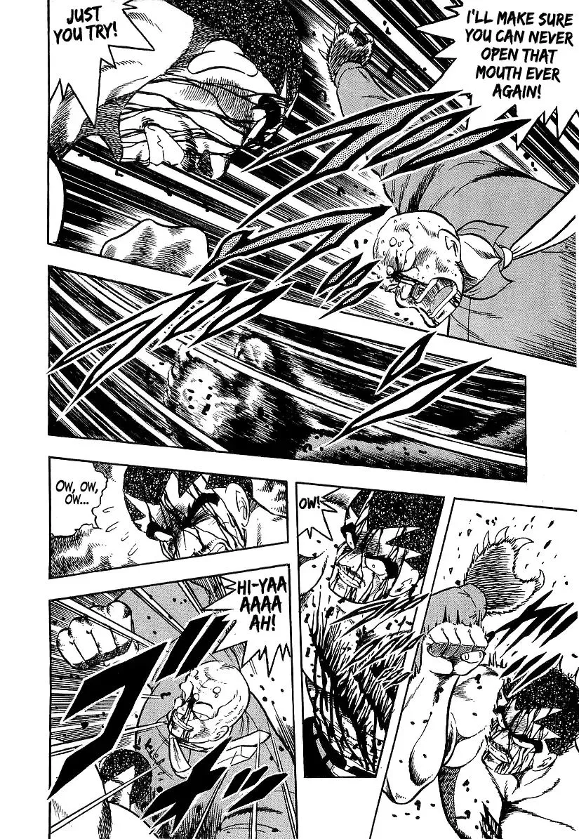 Read Osu!! Karatebu chapter 193 image 11 on Lezhin