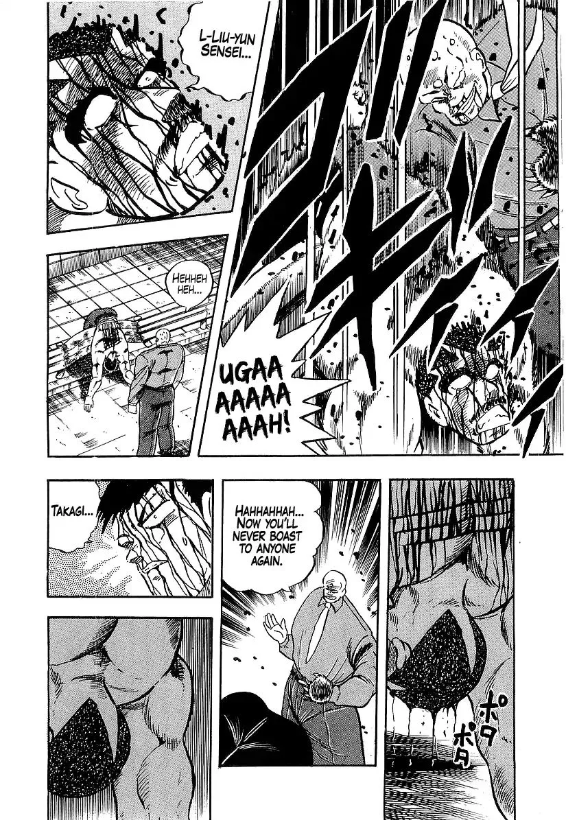 Read Osu!! Karatebu chapter 193 image 13 on Lezhin