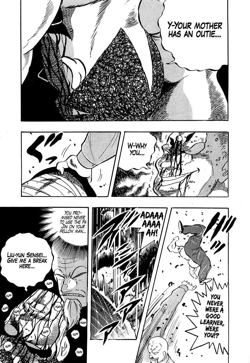 Read Osu!! Karatebu chapter 193 image 14 on Lezhin