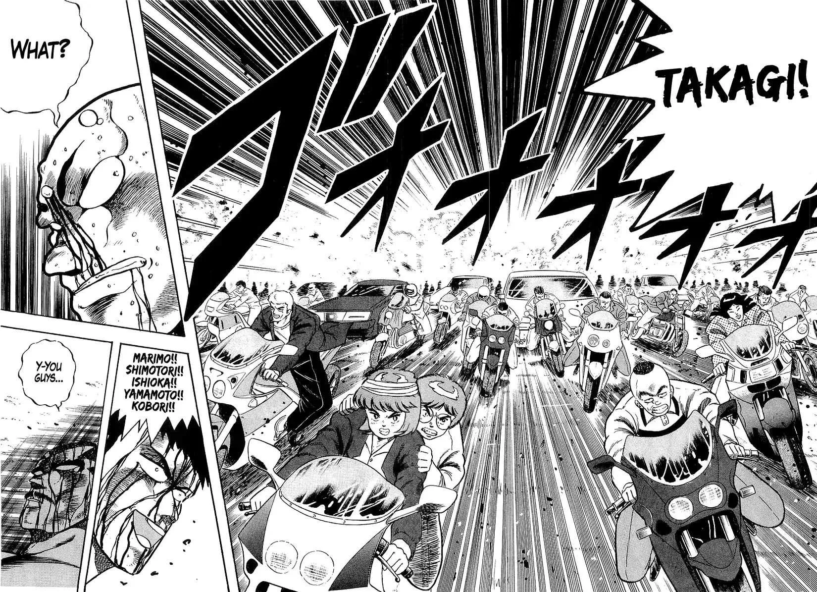 Read Osu!! Karatebu chapter 193 image 17 on Lezhin