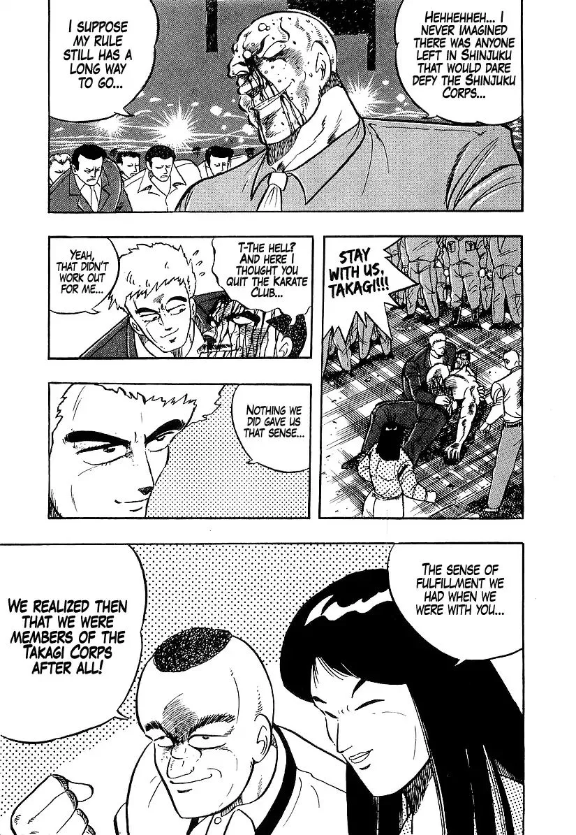 Read Osu!! Karatebu chapter 193 image 19 on Lezhin