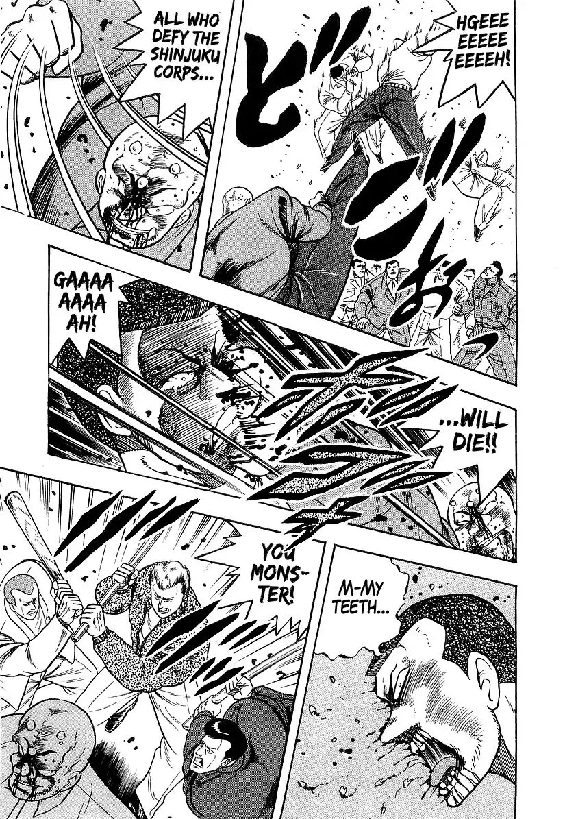 Read Osu!! Karatebu chapter 193 image 21 on Lezhin