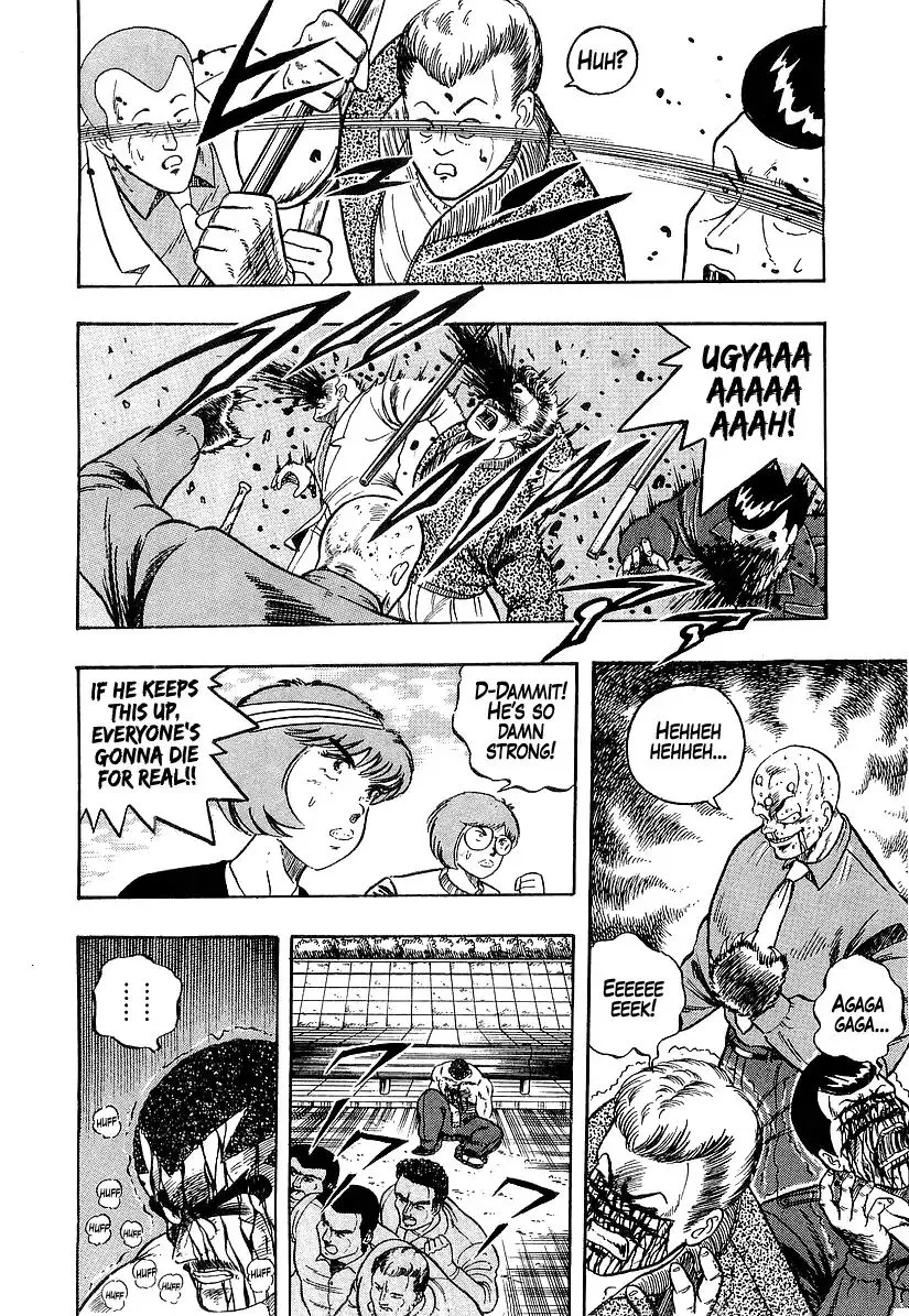Read Osu!! Karatebu chapter 193 image 22 on Lezhin