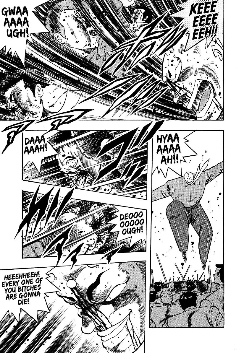Read Osu!! Karatebu chapter 193 image 23 on Lezhin
