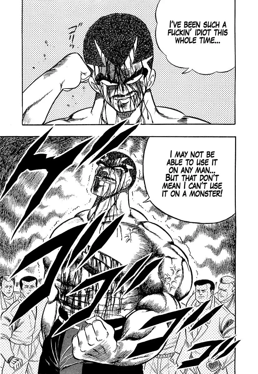Read Osu!! Karatebu chapter 193 image 25 on Lezhin