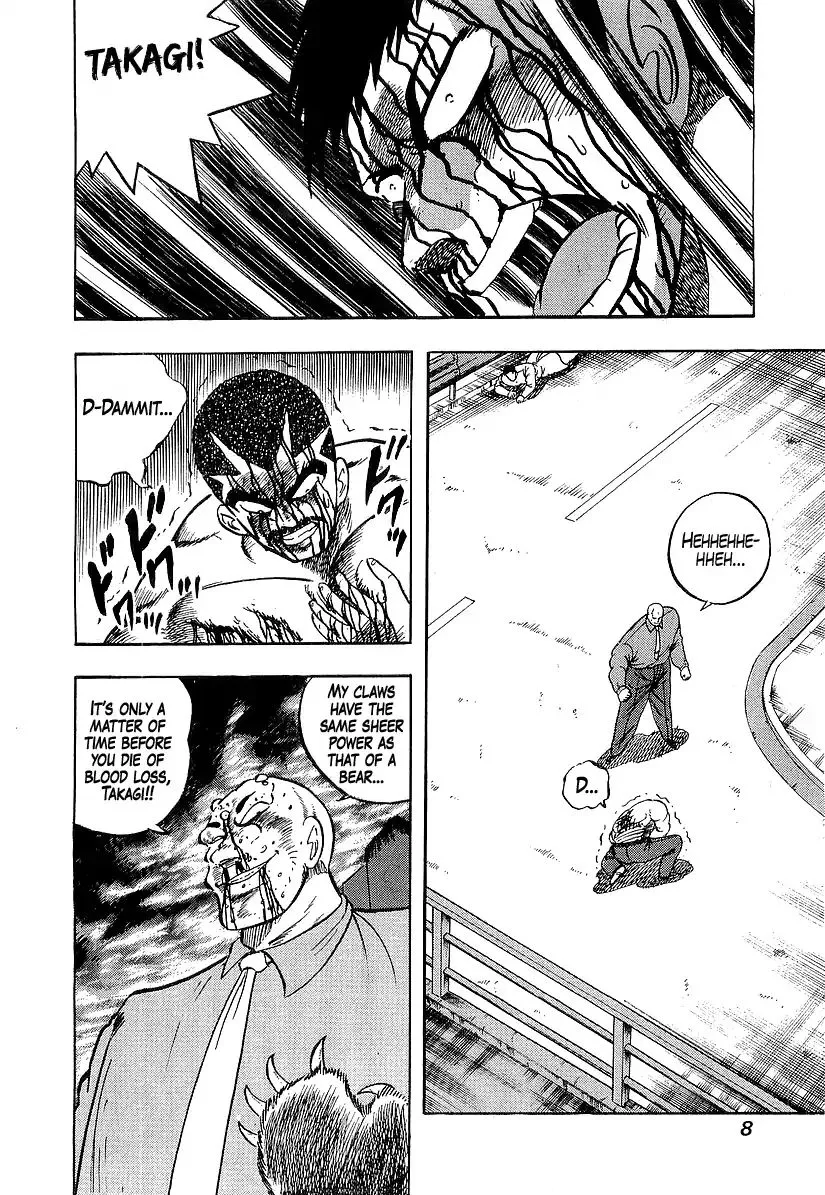 Read Osu!! Karatebu chapter 193 image 9 on Lezhin