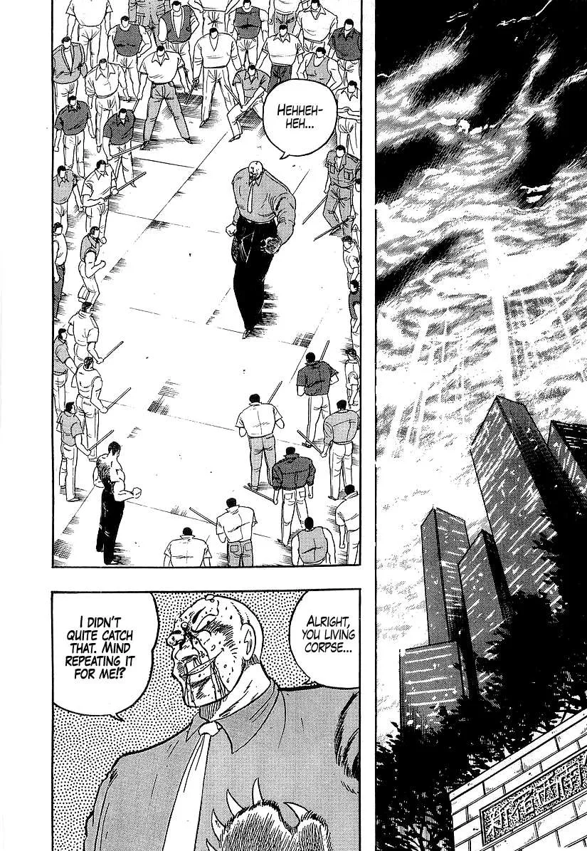 Read Osu!! Karatebu chapter 194 image 1 on Lezhin