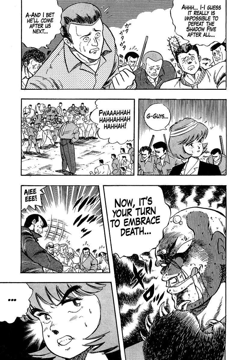 Read Osu!! Karatebu chapter 194 image 11 on Lezhin
