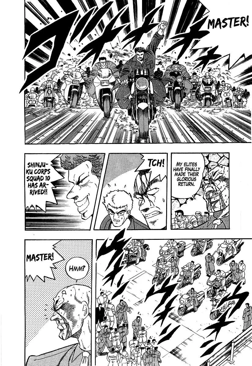 Read Osu!! Karatebu chapter 194 image 14 on Lezhin