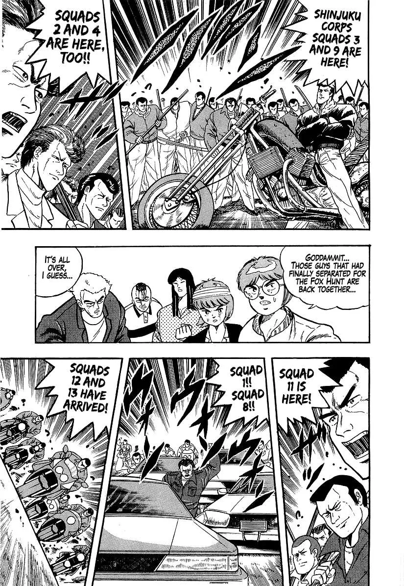 Read Osu!! Karatebu chapter 194 image 15 on Lezhin
