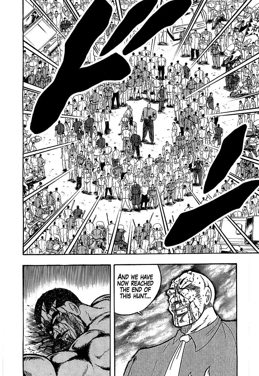 Read Osu!! Karatebu chapter 194 image 16 on Lezhin