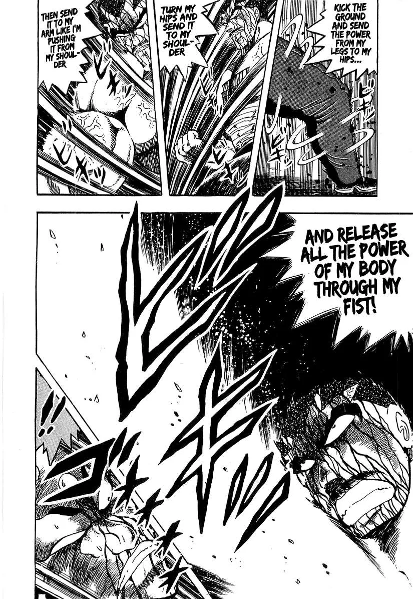 Read Osu!! Karatebu chapter 194 image 6 on Lezhin