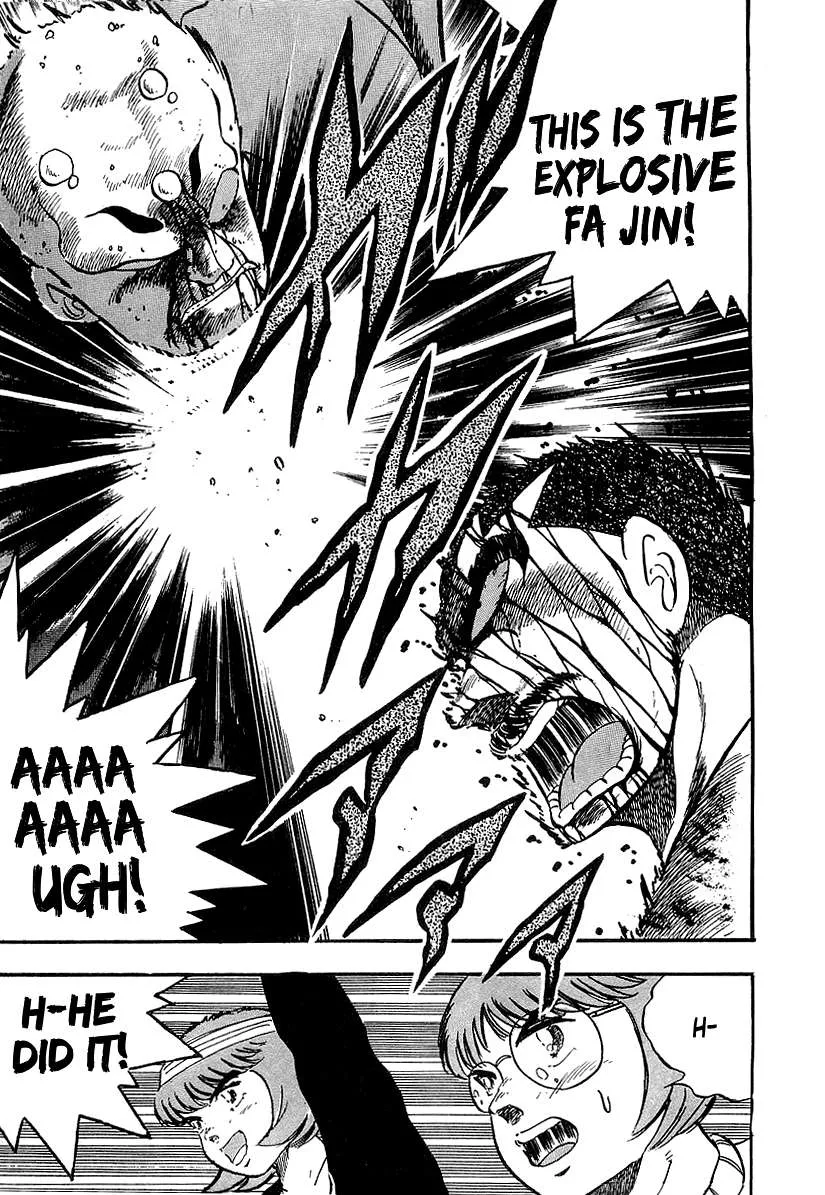 Read Osu!! Karatebu chapter 194 image 7 on Lezhin