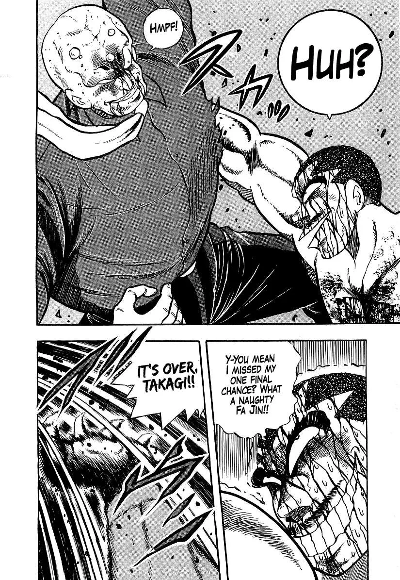 Read Osu!! Karatebu chapter 194 image 8 on Lezhin