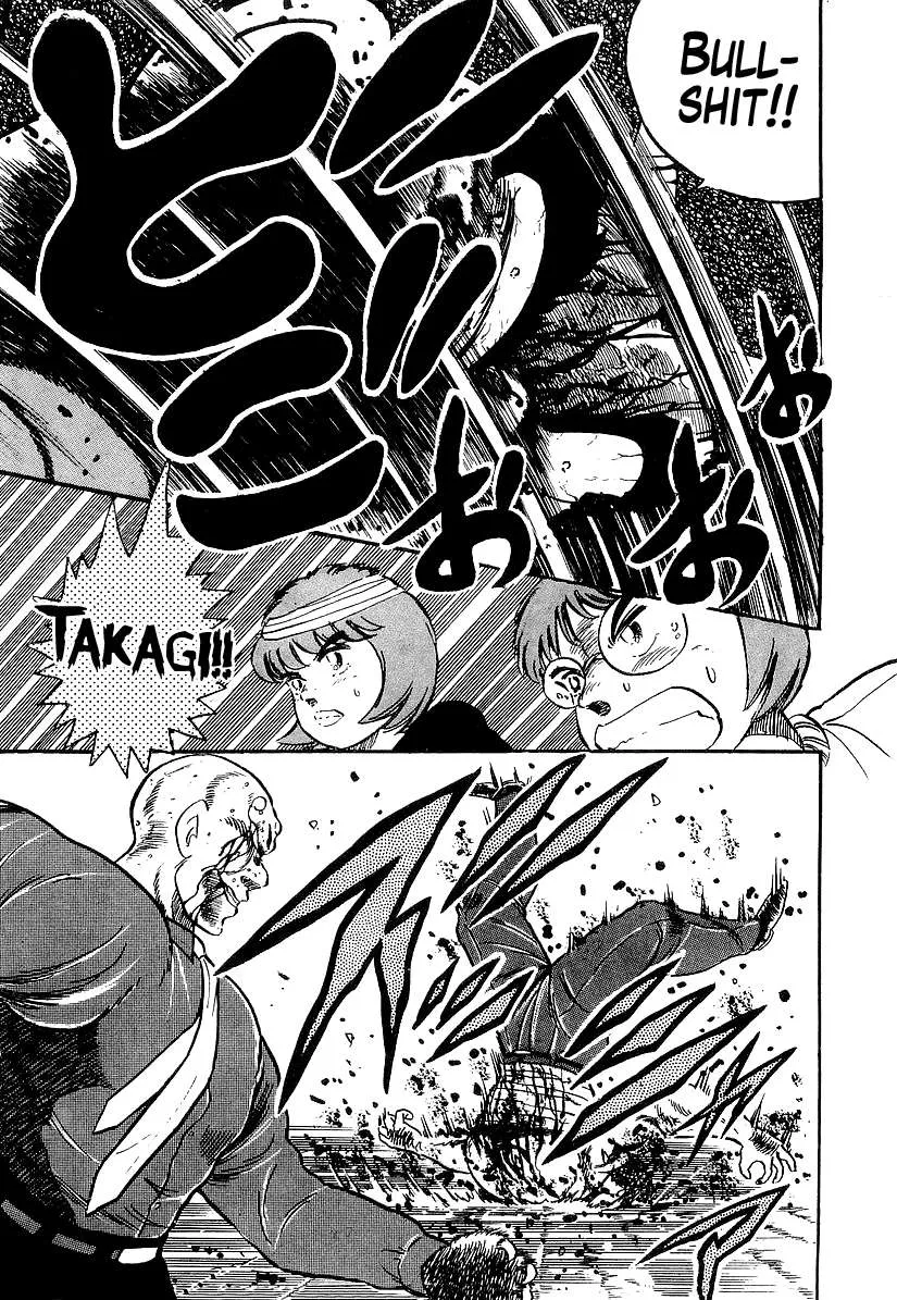 Read Osu!! Karatebu chapter 194 image 9 on Lezhin
