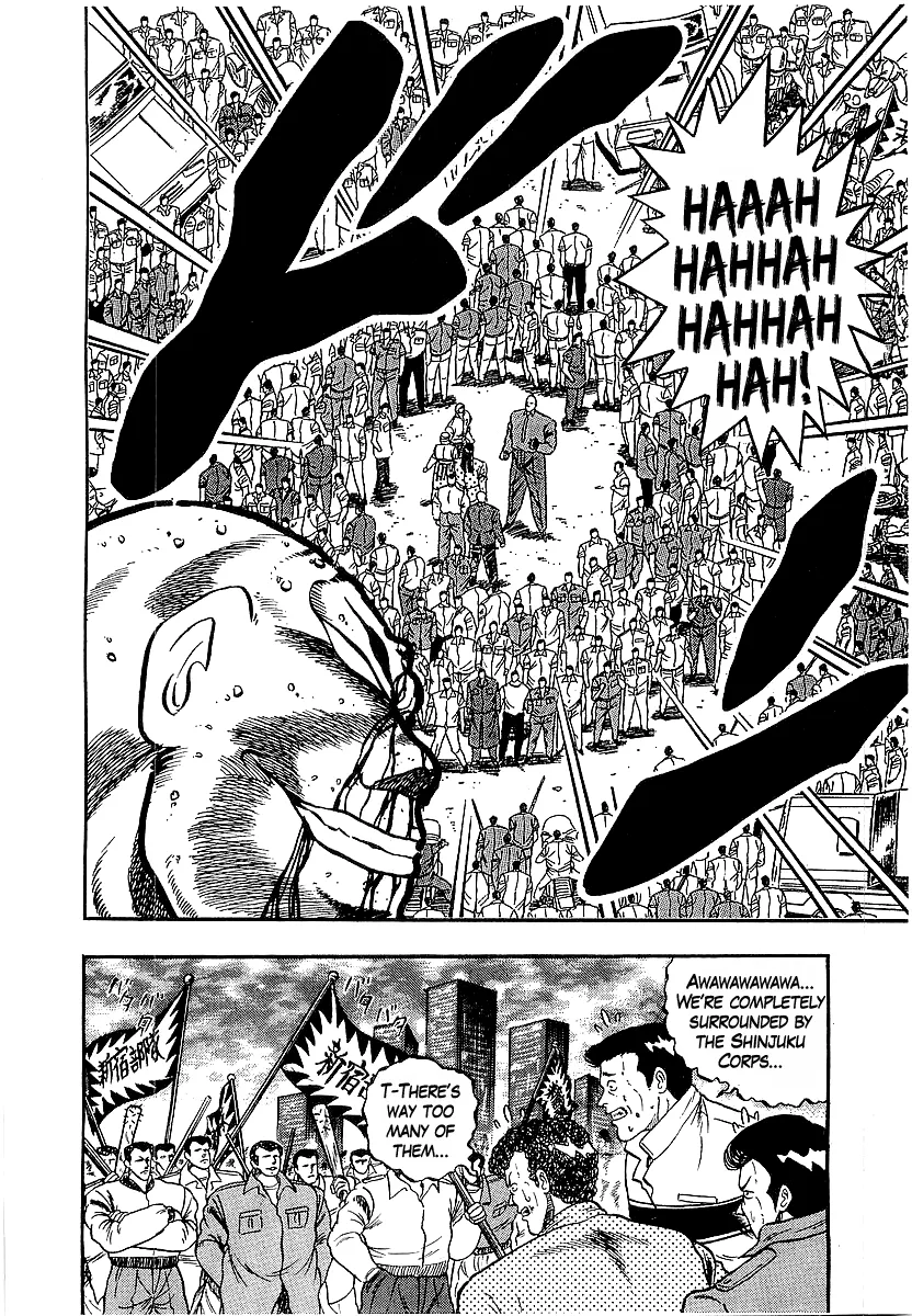 Read Osu!! Karatebu chapter 195 image 1 on Lezhin