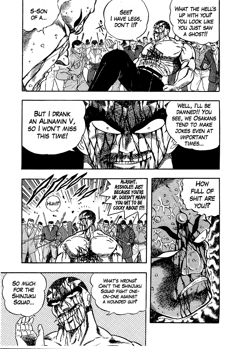 Read Osu!! Karatebu chapter 195 image 10 on Lezhin