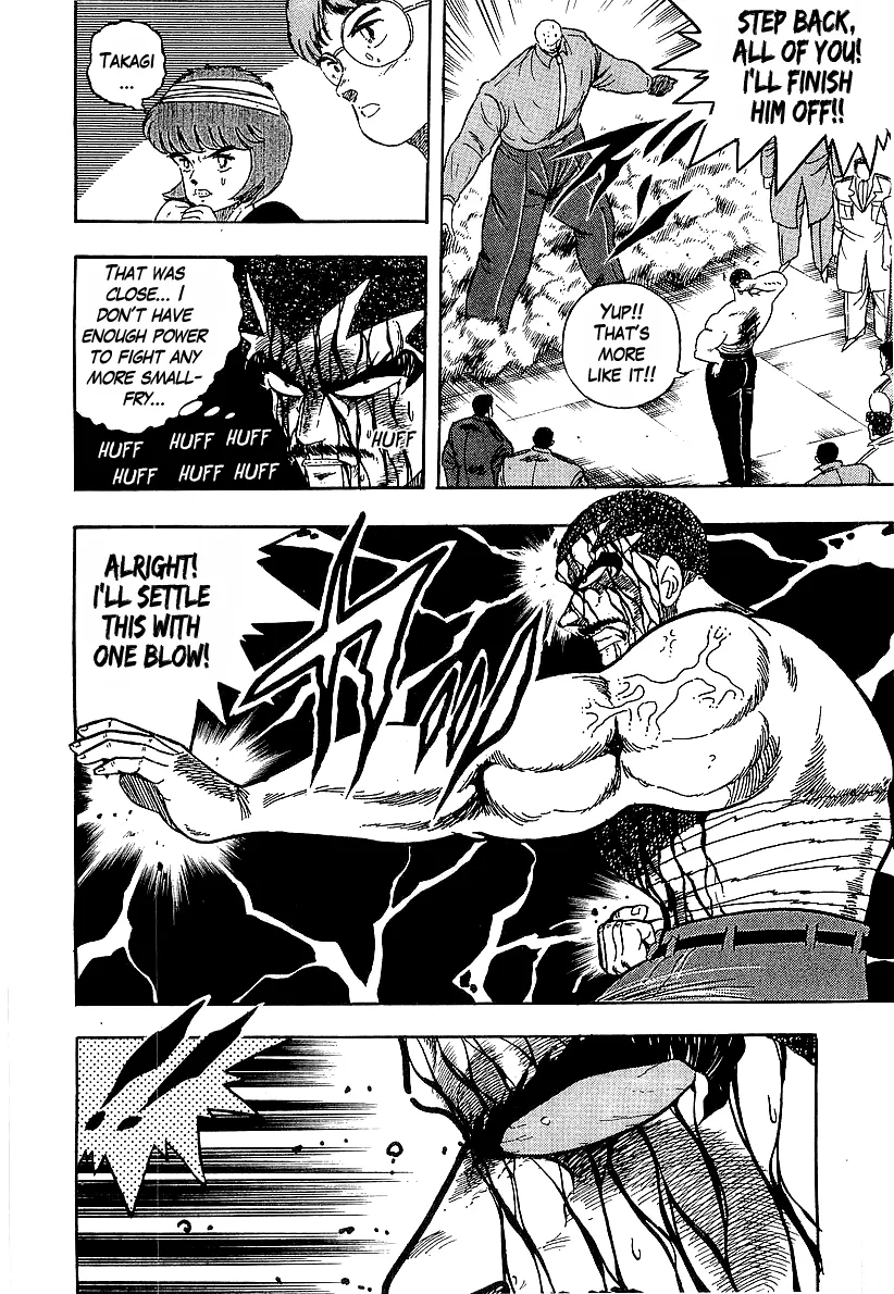 Read Osu!! Karatebu chapter 195 image 11 on Lezhin