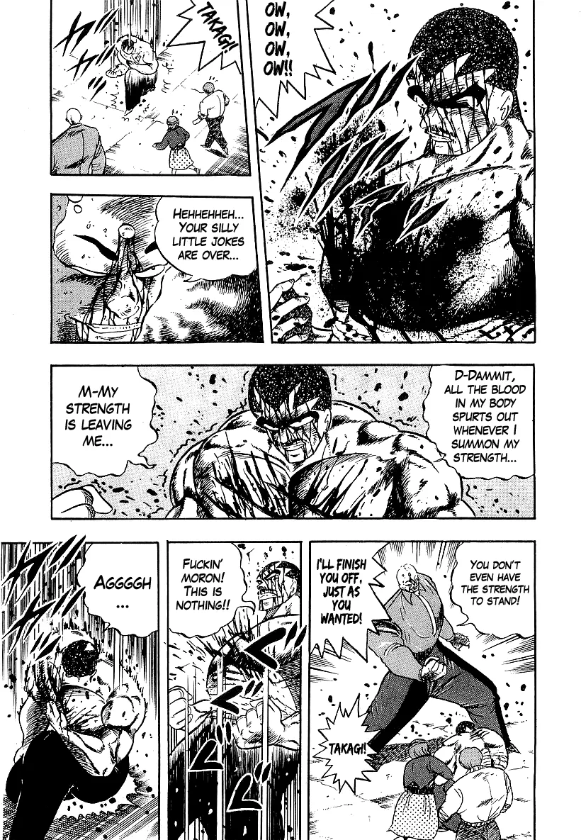 Read Osu!! Karatebu chapter 195 image 12 on Lezhin
