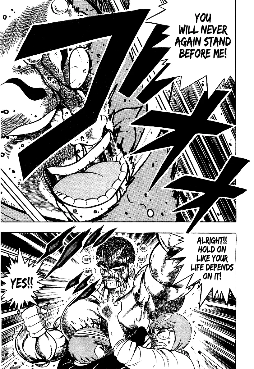 Read Osu!! Karatebu chapter 195 image 14 on Lezhin