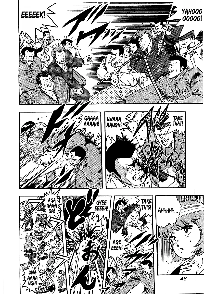 Read Osu!! Karatebu chapter 195 image 3 on Lezhin