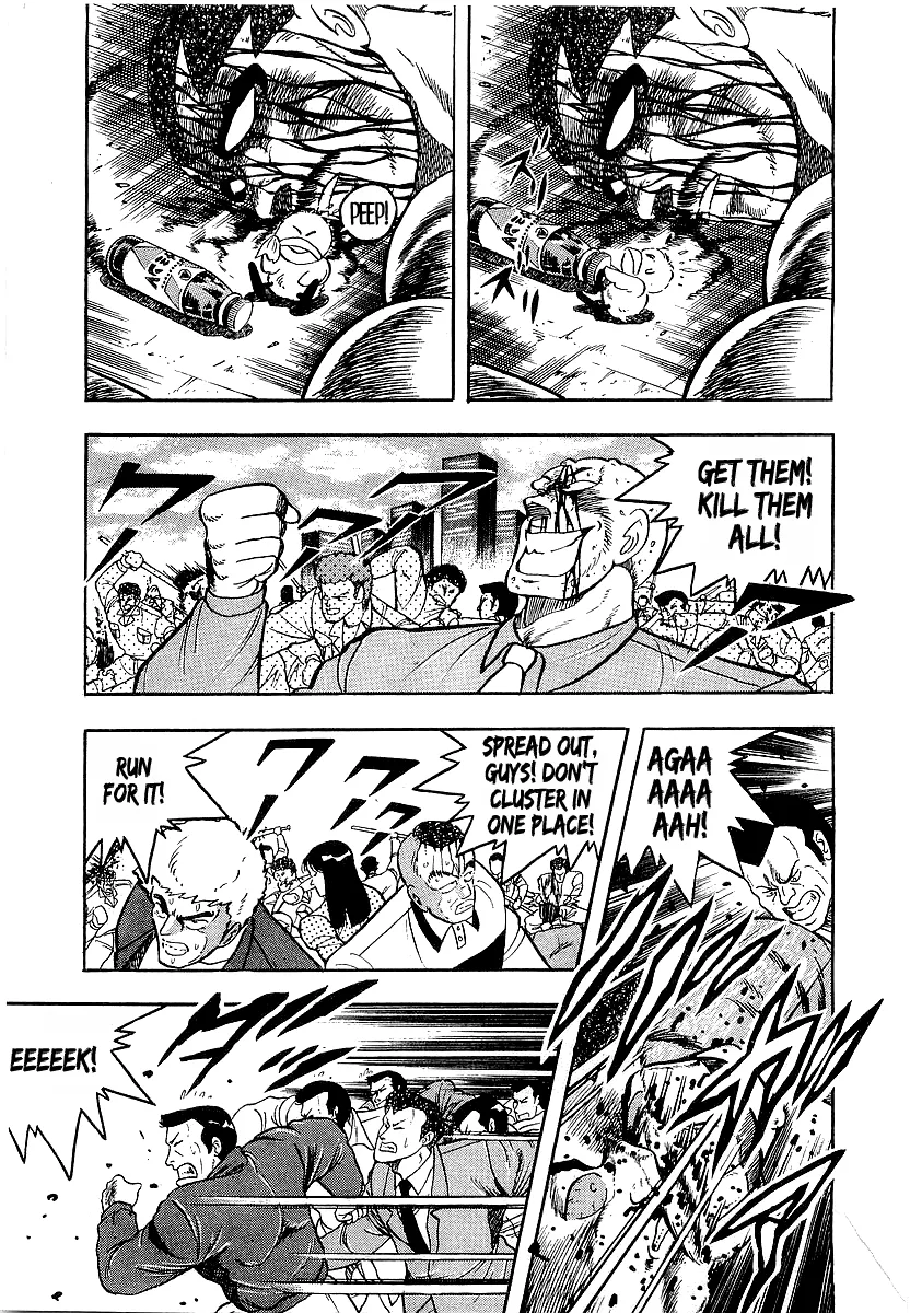 Read Osu!! Karatebu chapter 195 image 4 on Lezhin