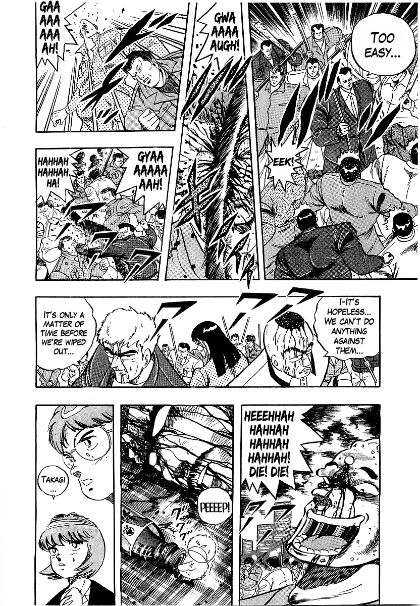 Read Osu!! Karatebu chapter 195 image 5 on Lezhin