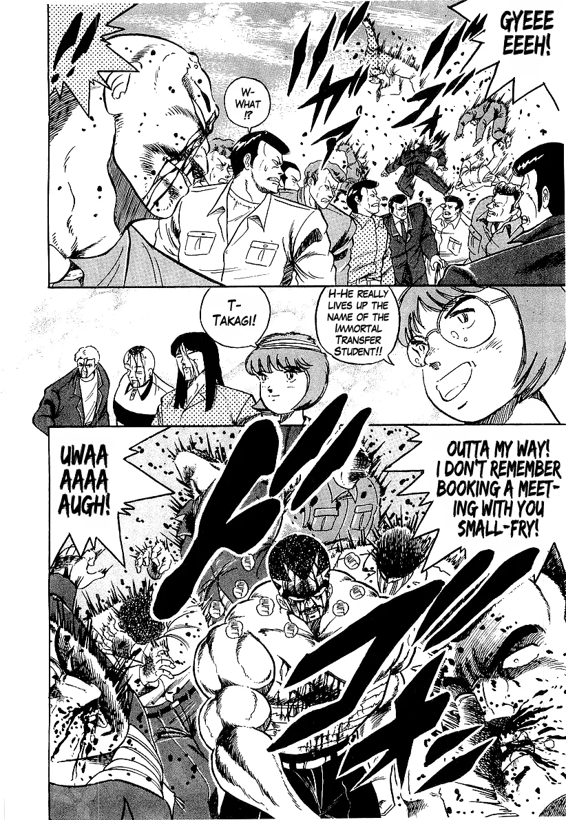 Read Osu!! Karatebu chapter 195 image 9 on Lezhin
