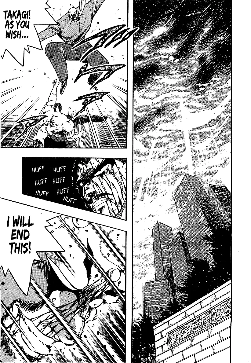 Read Osu!! Karatebu chapter 196 image 1 on Lezhin