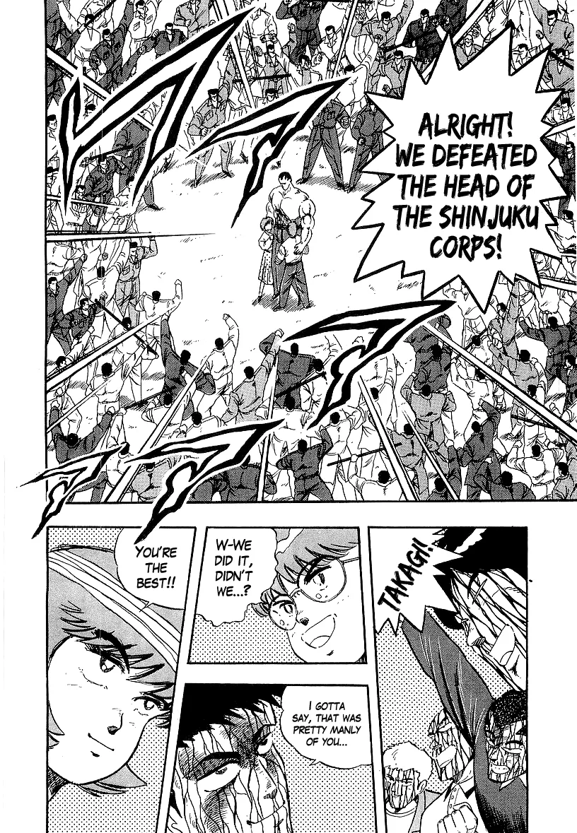 Read Osu!! Karatebu chapter 196 image 10 on Lezhin
