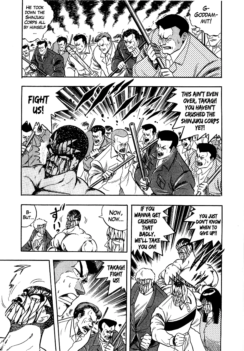 Read Osu!! Karatebu chapter 196 image 11 on Lezhin
