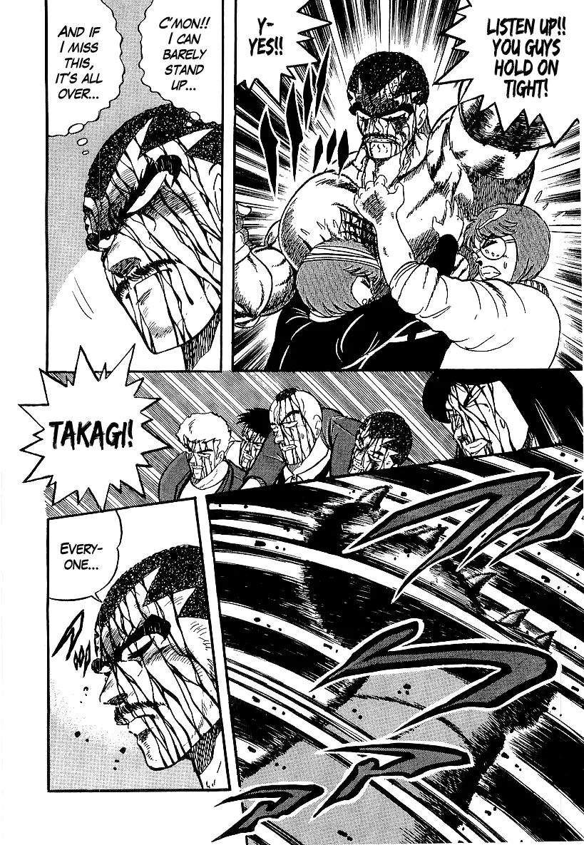 Read Osu!! Karatebu chapter 196 image 2 on Lezhin