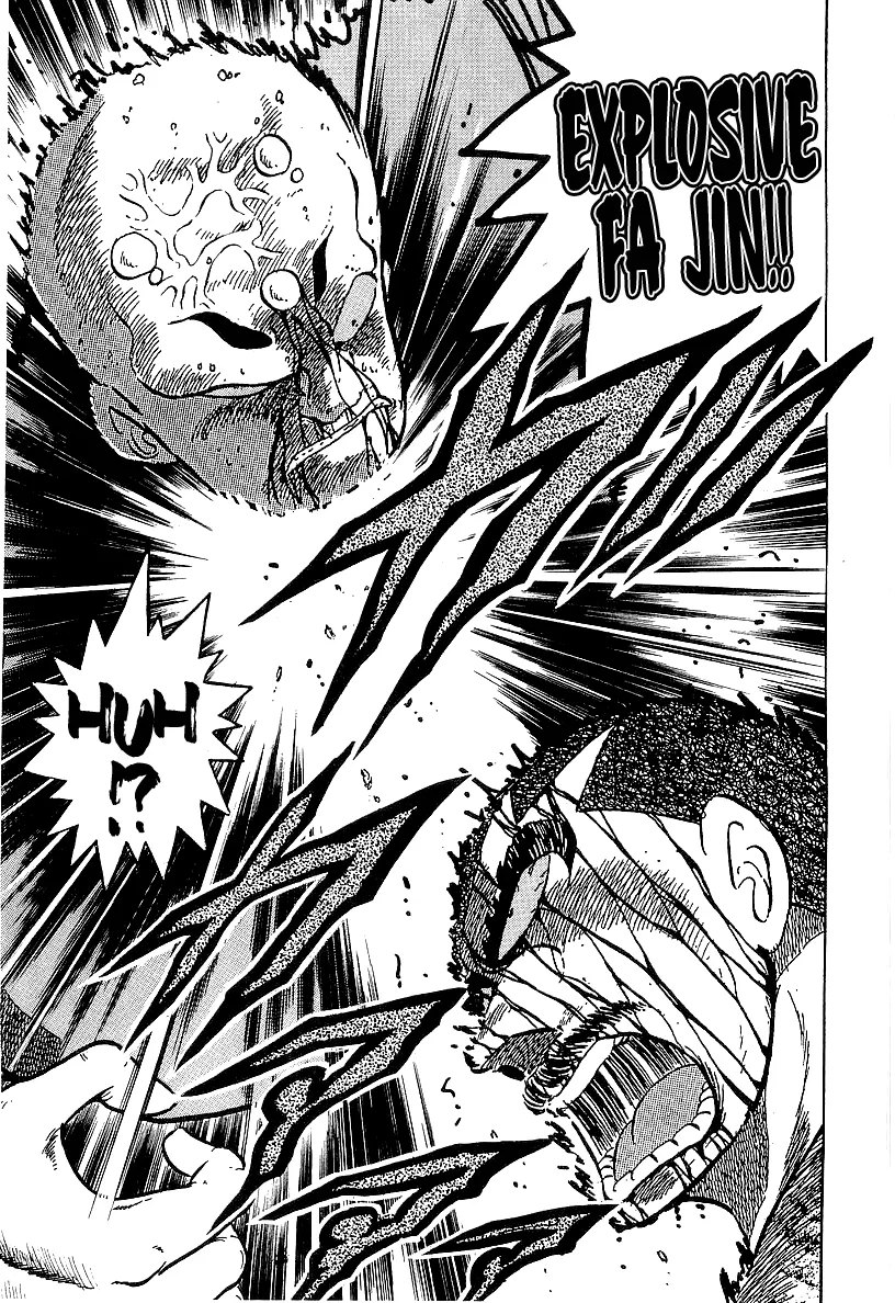 Read Osu!! Karatebu chapter 196 image 5 on Lezhin