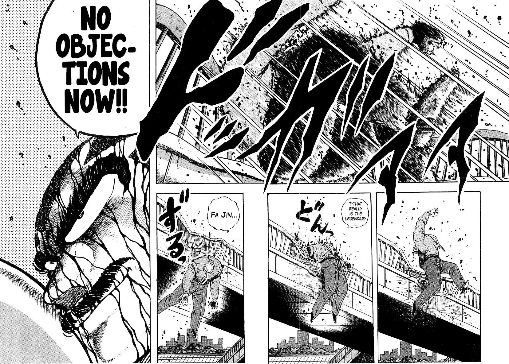 Read Osu!! Karatebu chapter 196 image 7 on Lezhin