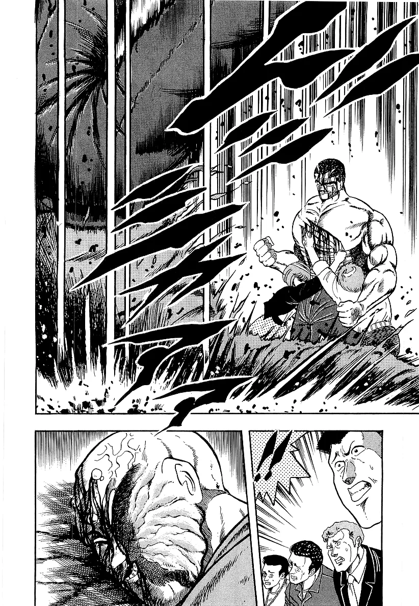 Read Osu!! Karatebu chapter 196 image 8 on Lezhin