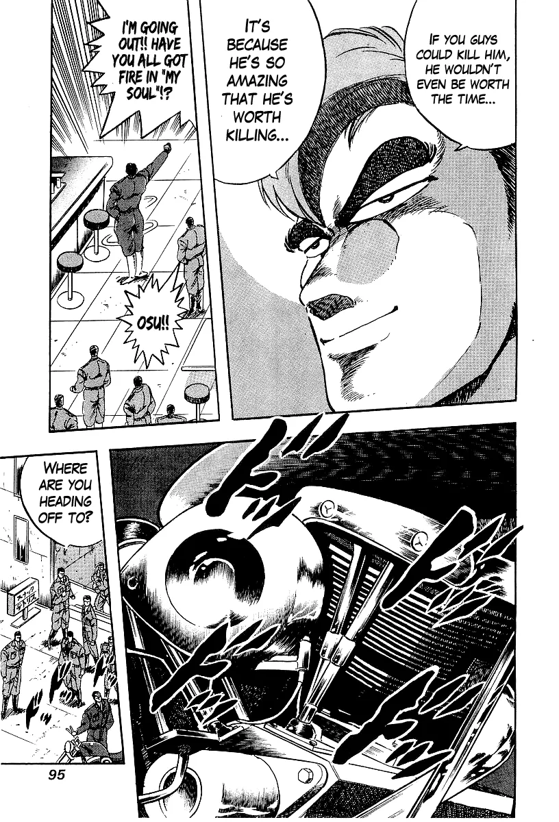 Read Osu!! Karatebu chapter 197 image 13 on Lezhin
